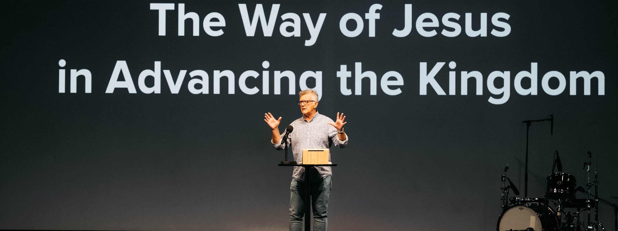 11-27-17_0000_CGN Way of Jesus Stage